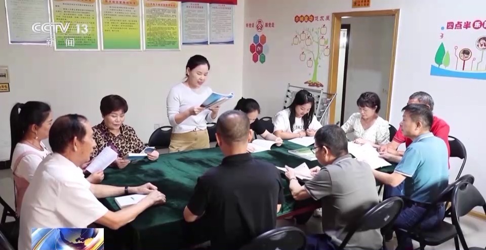 不休棋牌平台